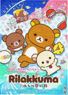 大主宰漫画下拉式第1565话